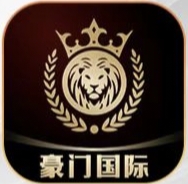 豪门国际